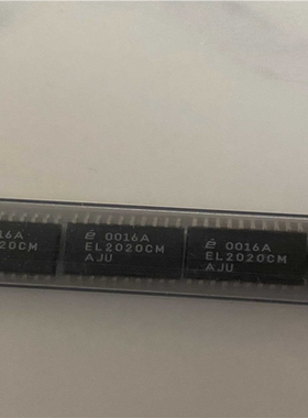 【顺庆】EL2020CM【议价】