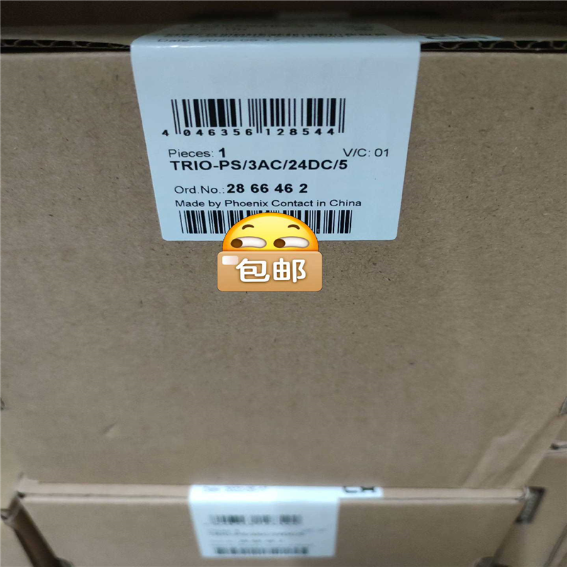 2866462 TRIO-PS3AC24DC5  菲尼议价