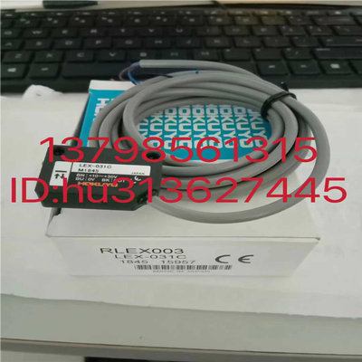 HOKUYO北阳传感器 LEX-031C 原装正品议价