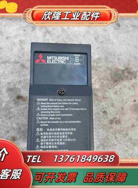 三菱制动单IS72S-04K-CHT 220V功能完好议价
