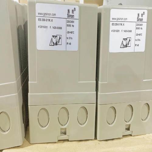 【汇生】IES258－5/1W.K点火器【议价】