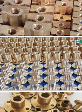 梯形丝杠螺母C-MTSFR/MTSFL/MTSNR/MTSNL/MTSGR8 10 12 14 16 20