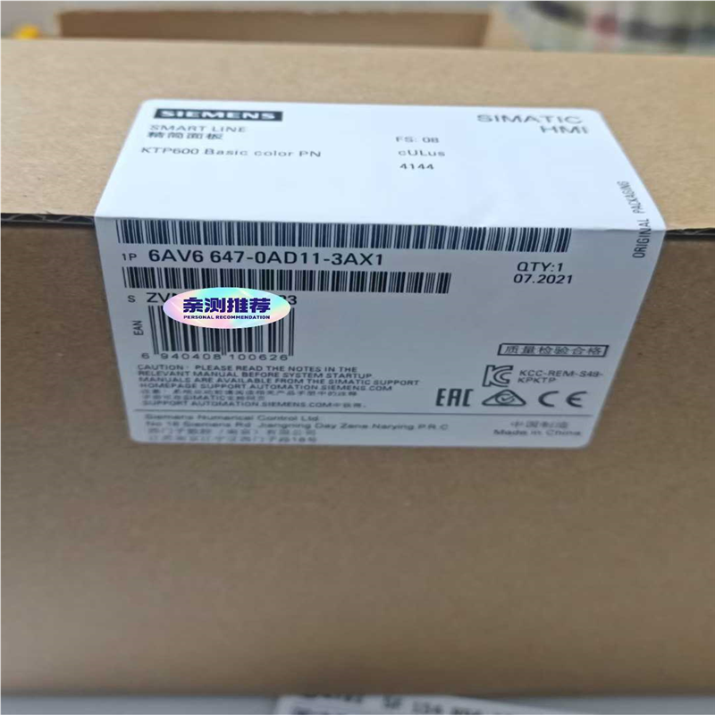 议~6AV6647-0AD11-3AX1  6AV6 647-0