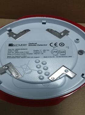 议~apollo 阿波罗 火警探头 58000-600MAR 底