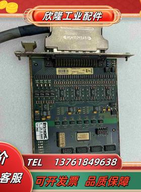 百超控制卡板卡BYSTRONIC LASER AG E50议价