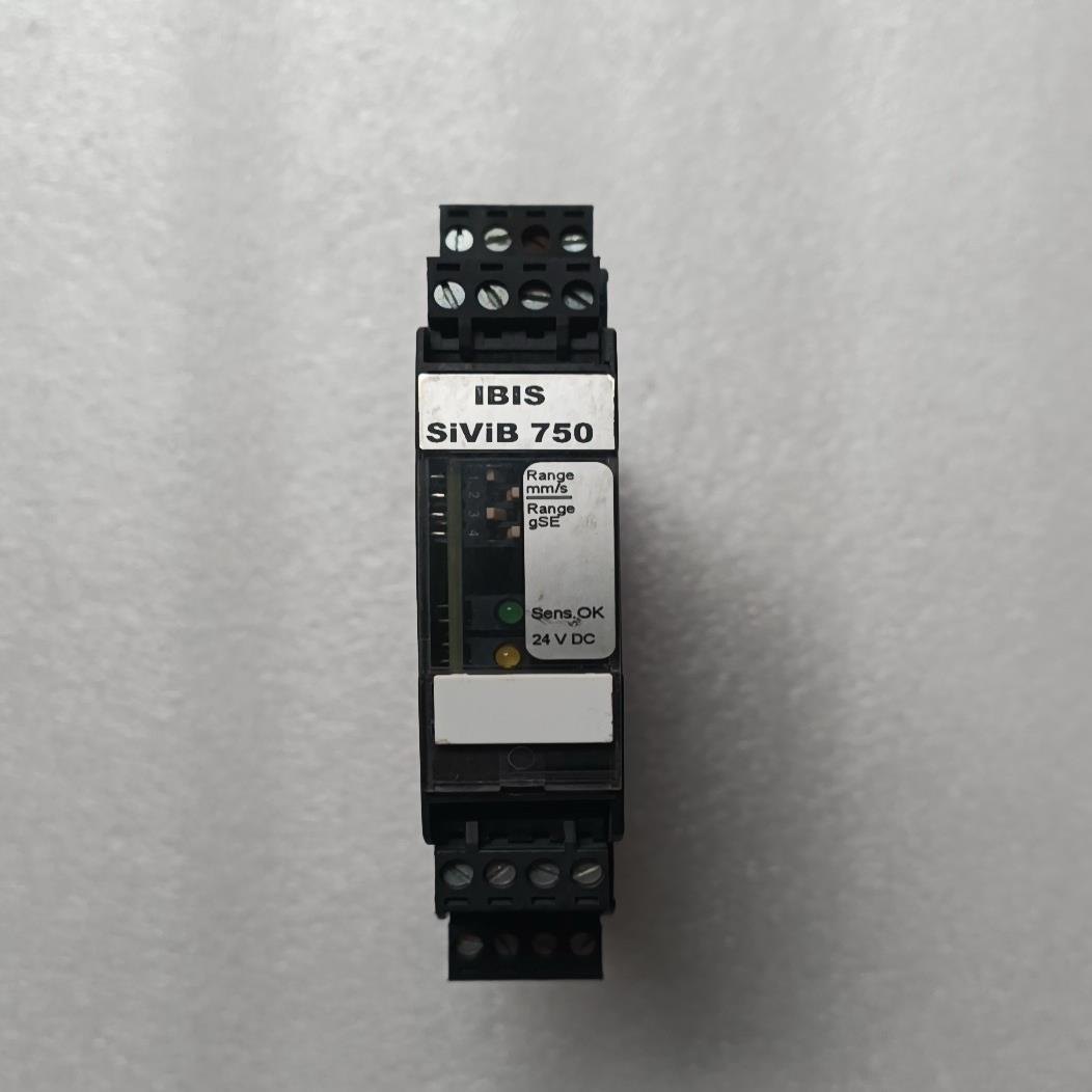 【顺庆】德国IBIS信号转换器SiViB750 ，顺丰包邮到家【议价】