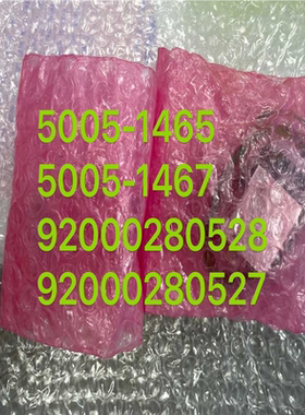 【顺庆】Datacon【议价】