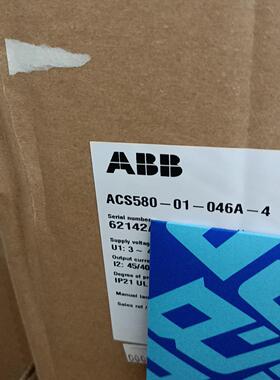 议~ACS580－01－046A－4 22KWABB变频器未