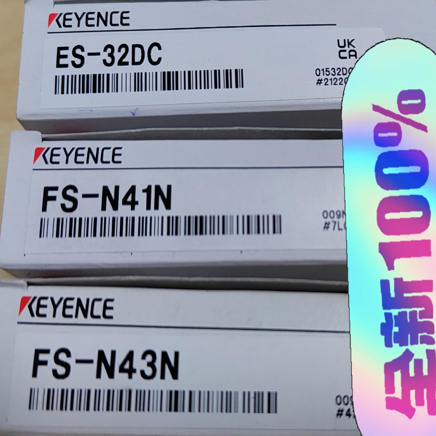 基恩士传感器FS-N41N  FS-N43N  ES-32D(崽崽配件）