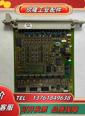 HIMA F3237 黑马 工控备件点和议价