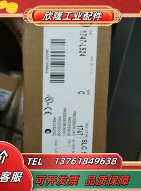 1747-l524   c  1  现货