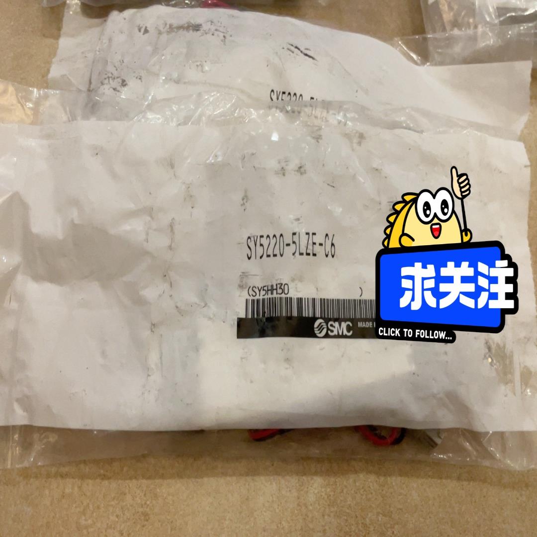 （议价咨询）SMC电磁阀SY5220-5LZE-C6
