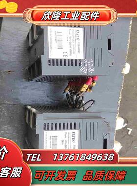 PLC永宏PLCFBS-40MAT成色如图实议价