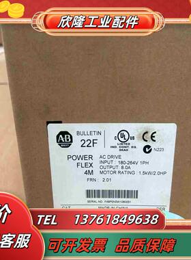 #电子器件 22F-A8P0N103 罗克韦尔正品行货 现议价