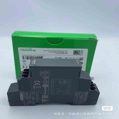 施耐德继电器 RM17TG00 议价