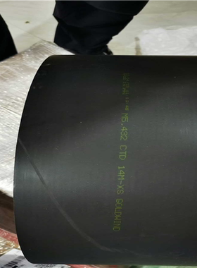 （议价）变桨齿形带 M5.432   14M