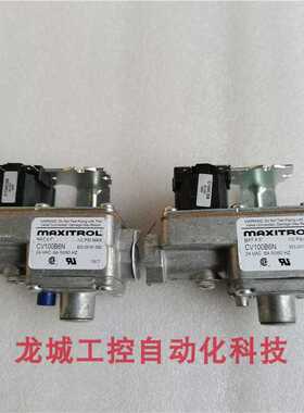 全新原装 ITROL麦克斯减压阀开关 CV100B6N 现货 C100C5B~议价