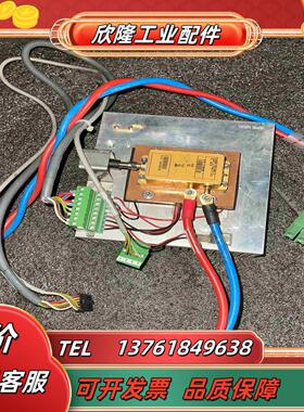 TRUMPF TruMark 3000激光打标机德国CO议价