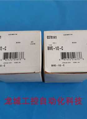 全新原装 SPORLAN斯波兰膨胀阀BIVE-1，2-C 现货BIVE-1-2-C~议价