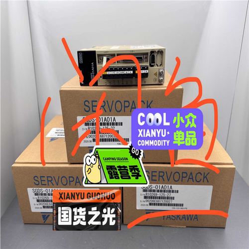 议~UTTSH-B24RH—-电机