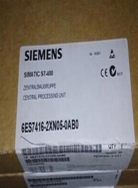 全新未开封6ES7416-2XN05-0AB0产品质保一年~议价
