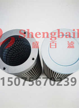 吸油过滤器滤芯WU-630x100F-J   WU-630x80F-J   WU-630x180F-J