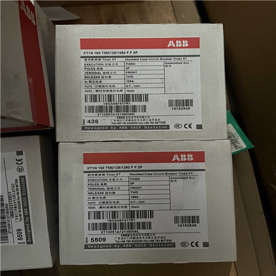10152545 ABB XT1N160 TMD125/12（gg设备）