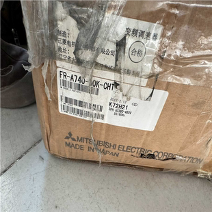 CHT 30K 全新原装 30kw 三菱变频器FR 瓠子电子 A740