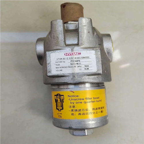 【汇生】贺德克滤芯总成，高压过滤器，LF ON60 C10 B 1.【议价】