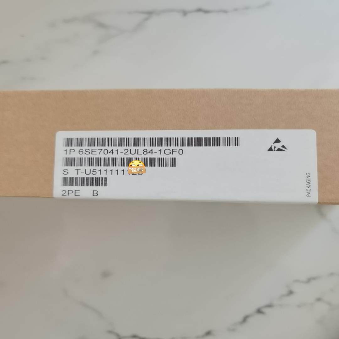 6ES7041-2UL84-1GF0(崽崽配件）