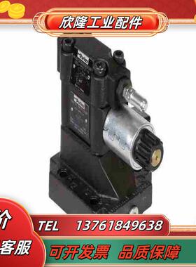 026-99113-H R4V03-5351011G0QA5议价