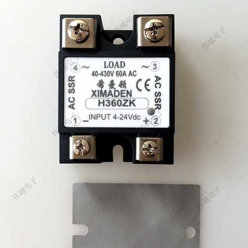 希曼顿XIMADEN固态继电器H360 H375ZK H380 H3100 H3120 ZK PK