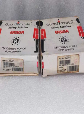 Guardimaster安全开关CADET PART2200（憨憨电子）