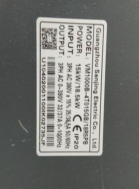 议~VM1000B-4T015GB/18R5PB三晶变频器，拆机