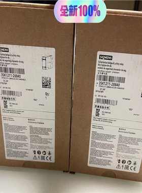 3SK1211-2BB40/4OSIRIUS安~议价