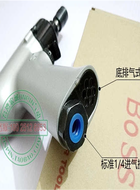 AirBoss台湾亚柏士AB-10PP气动螺丝起子螺丝刀8-10mm进口工业风批