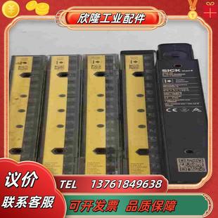 大厂sick安全光栅C4M 0213A1AA0议价