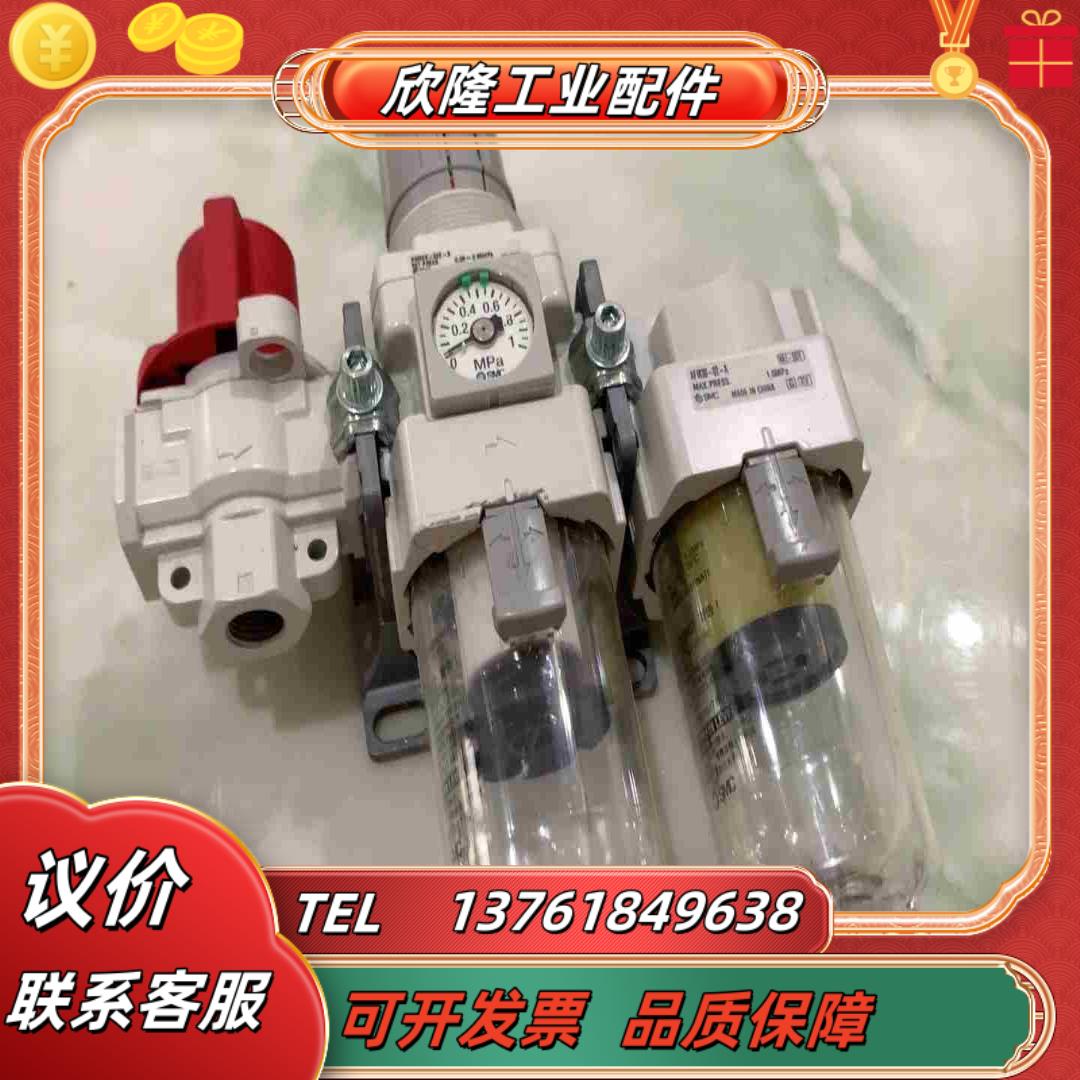 AW30K-02E-B      AFM30-02-A议价