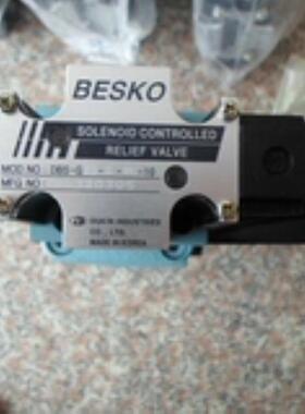 原装韩国BESKO电磁阀KSO-G02-66CP-10厂家发货包邮