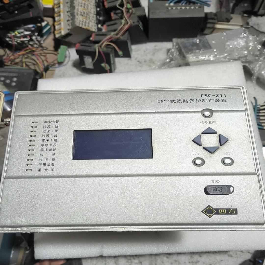 四方CSC-211（憨憨电子）