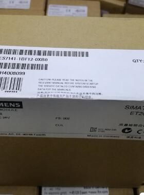 【汇生】141-1bf12无破损划痕功能完好，完全充新，顺丰包邮，质