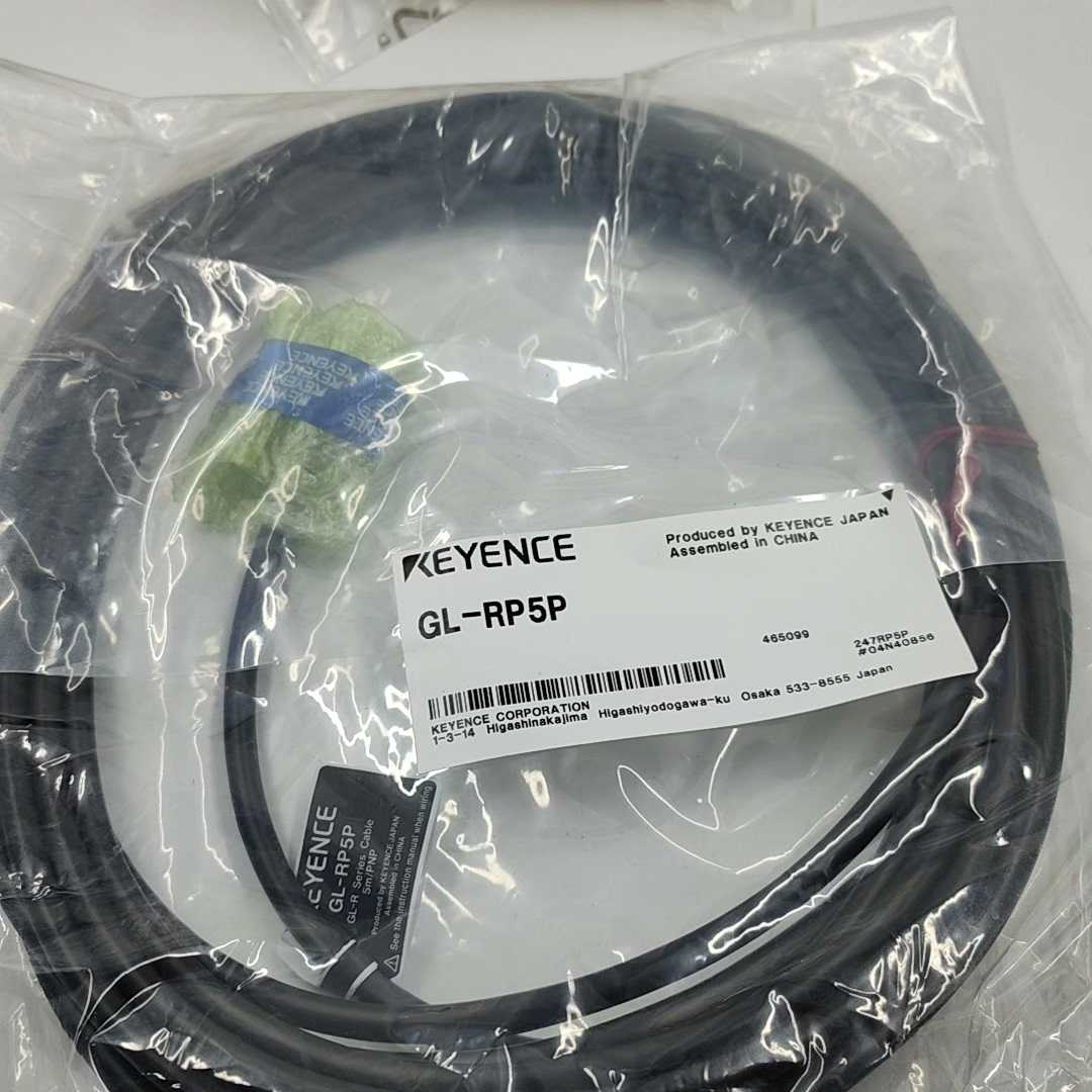 GL-RP5P 基恩士光栅线缆，(崽崽配件）