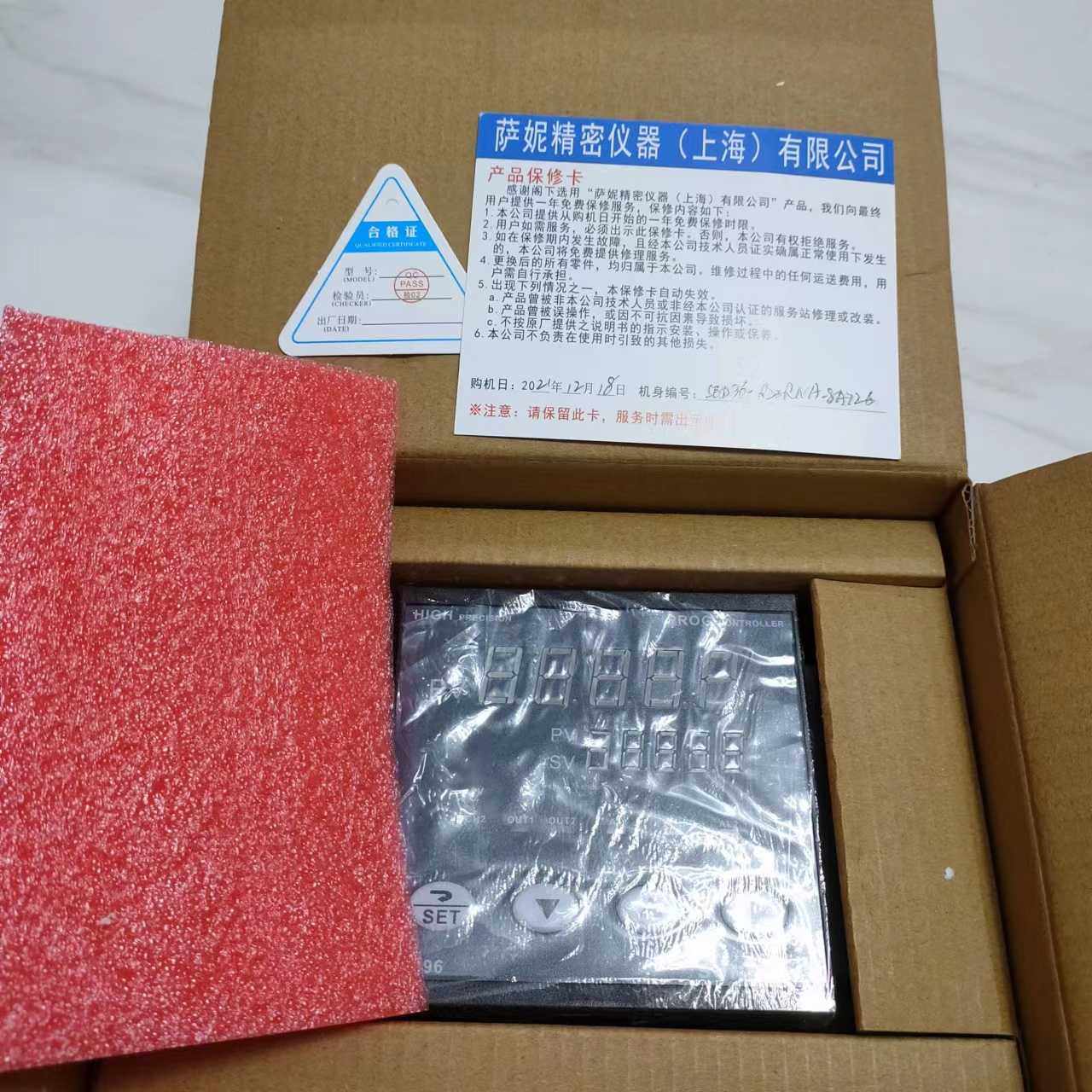 高精度温控器 SED96-R22RNA（耶耶电子）,3C数码配件,其它配件,淘宝优惠券,粉丝福利购,淘宝优惠卷