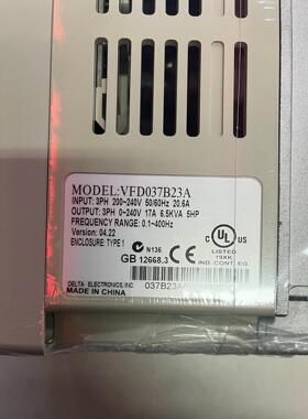 【汇生 】VFD037B23A 拆机台达变频器 3.7KW 220V【议价】