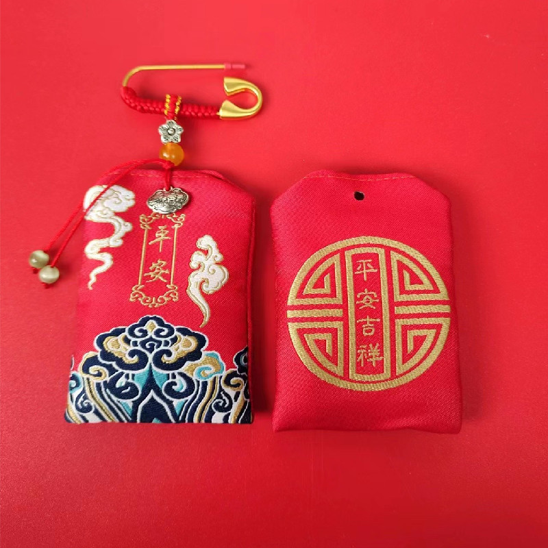 婴儿别针外出压惊宝宝护身符安全防惊跳胸针孕妇出门随身平安挂件