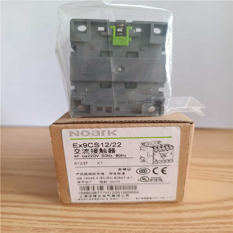 诺雅克 交流接触器EX9CS12/22,全新装封议价