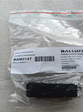 【顺庆】巴鲁夫 BAM014T  BTL5-P-5500-2【议价】