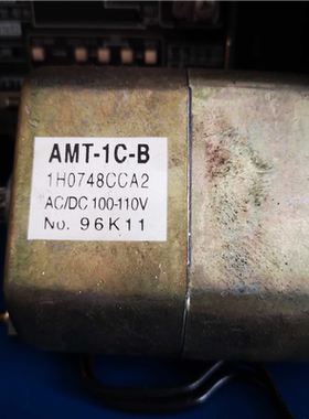 HATS-TAVT-1-BAMT-1C-BAOR-（基数电子）