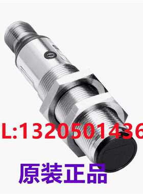 6013258 VTE18-3F4212 西克漫反射光电传感器 SICK保证正 询价~