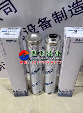 PI23010DN  PI23010DNPS10  PI23010DNSMX10液压油过滤器滤芯